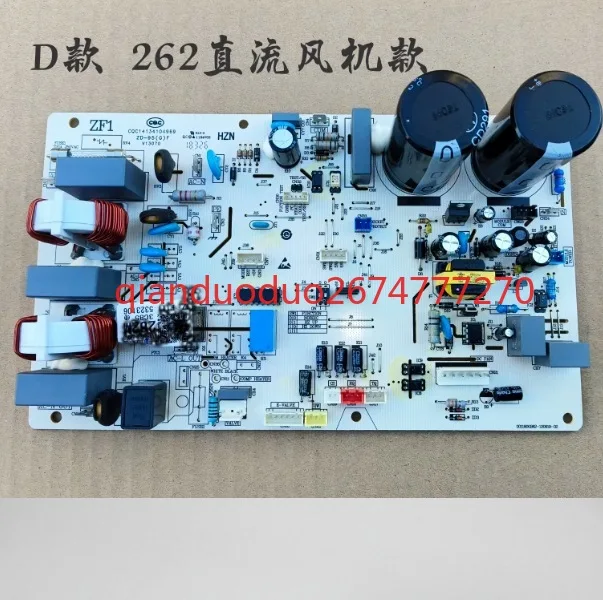 

Frequency conversion air conditioner outdoor unit 0011800345 Frequency conversion main board 0011800262 Control board 0011800350