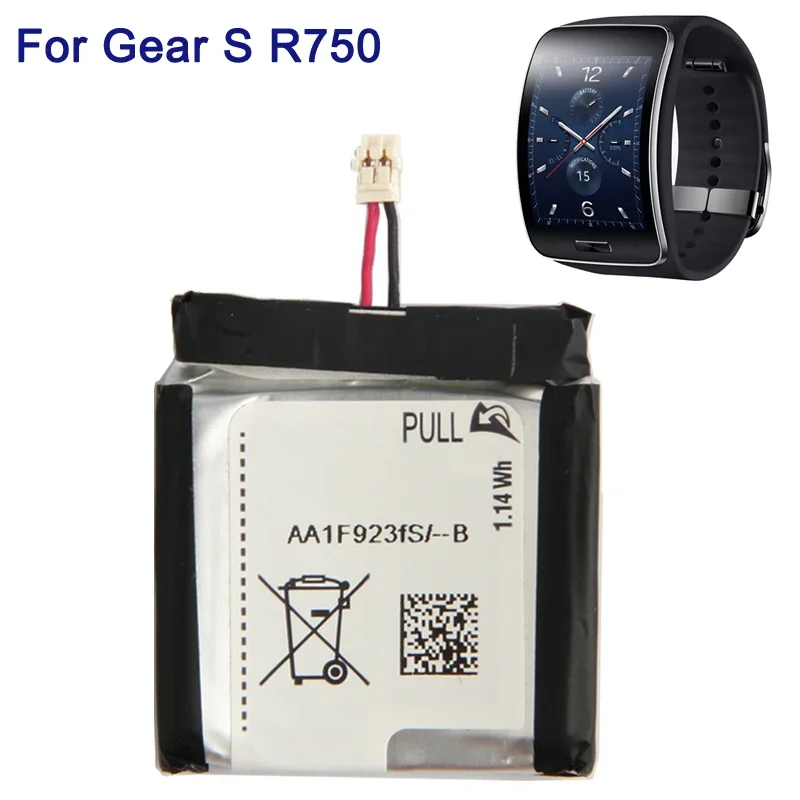 

NEW Replacement Battery For Samsung Gear S SM-R750 R750 Smart Watch batteries 300mAh