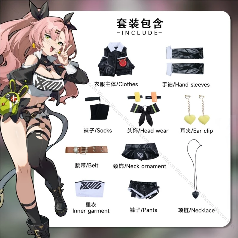 Nicole Demara Cosplay Costume Zenless Zone Zero Carnival Uniform Wig Anime Halloween Costumes Men Game