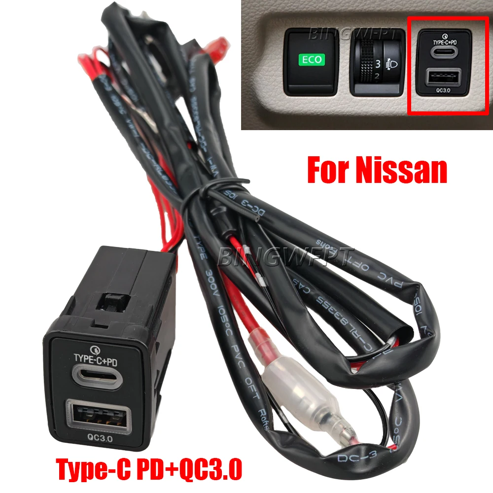 1PC For Nissan Tiida 2013-16 X-trail 2014-17 Note 2014-18 Quest 11-15 Red LED Car Quick Charger TYPE-C PD USB Socket Adapter
