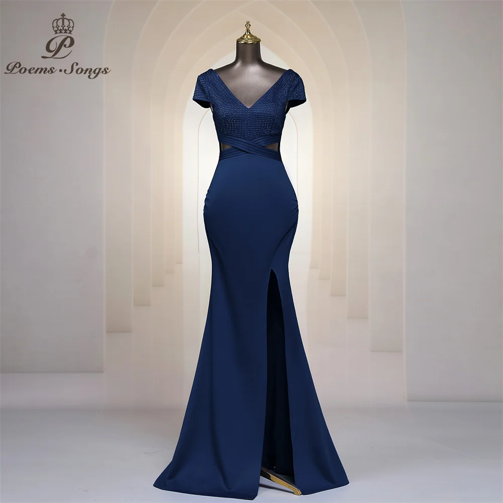 Navy Blue Formal Heavily Beaded Evening Dress With Capped Sleeves V Neck Cutaway Sides Sexy Long Maxi Prom Dresses Party