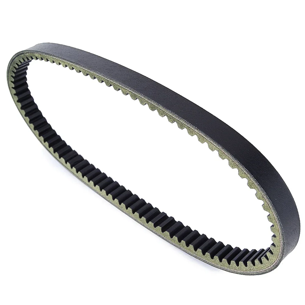 YP 250 Motorcycle DRIVE BELT For Yamaha YP250 Majesty 250 1995-2006 5CG-17641-00