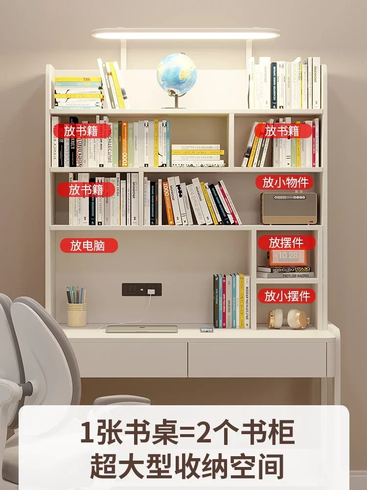 Sunshine table, children's learning table and chairs, solid wood liftable bookcase, integrated primary and secondary image 3