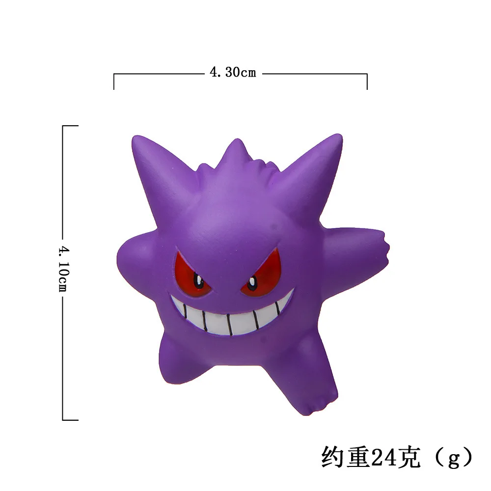 Pokmeon Evolution Group Gastly Haunter Gengar Fridge Magnet Resin Kawaii Interesting Creative Styling Anime Gift