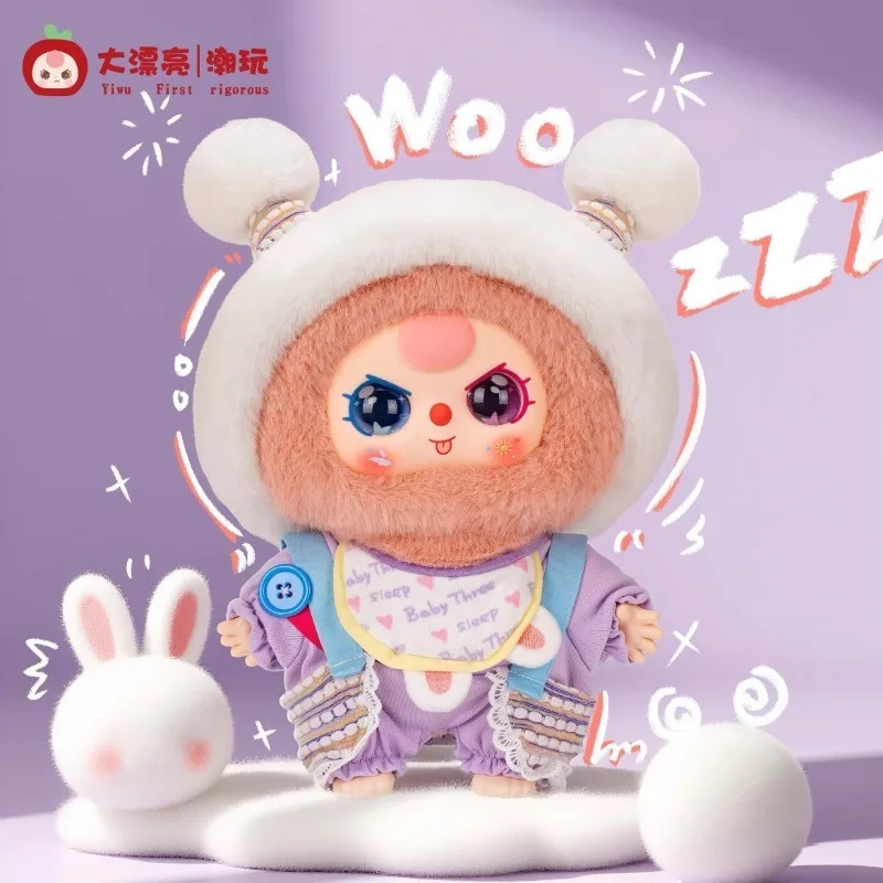 

В наличии: Оригинальная плюшевая фигурка BABY THREE Sweet Dream 400% Series в слепой коробке – подарок для детей на праздники