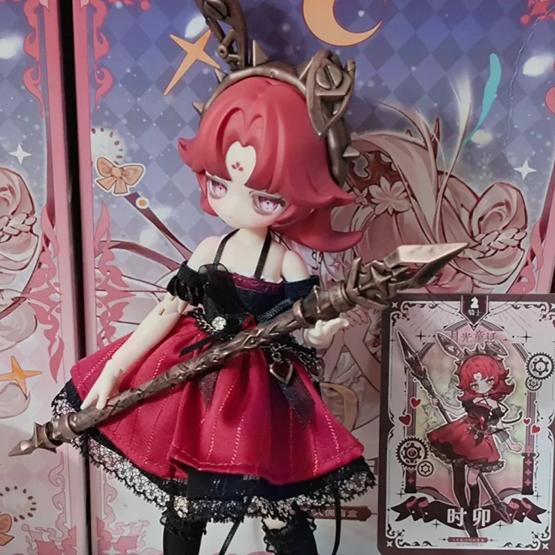 

Оригинальная недействительная кукла 1/8, совместная мобильность, Bjd, слепая коробка, серия Lunar Lore, кукла, аниме, периферийный орнамент, игрушка, милые подарки для детей