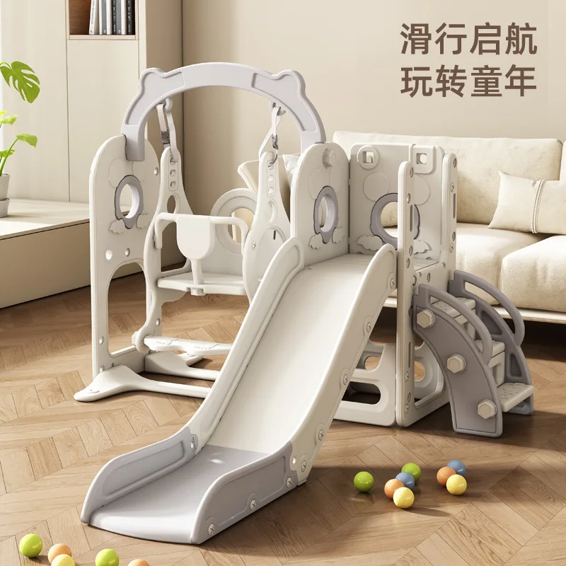 Slide Children Indoor 2 to 10 years old Baby Slide Autumn Three-in-one Family Small