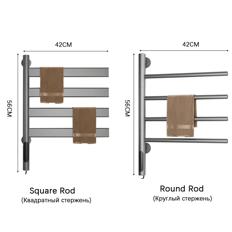 Серый Электрический Полотенцедержатель Для Ванной Комнаты Умный Температурный Контроль Времени Электрический Нагретый Полотенцедержатель Бытовой Поворотный Полотенцесушитель