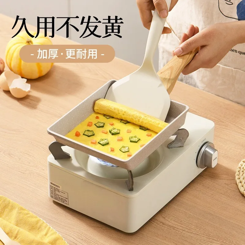 Tamagiyaki non-stick frying pan, square steak frying pan, Maifanshi breakfast pan, egg roll frying pan