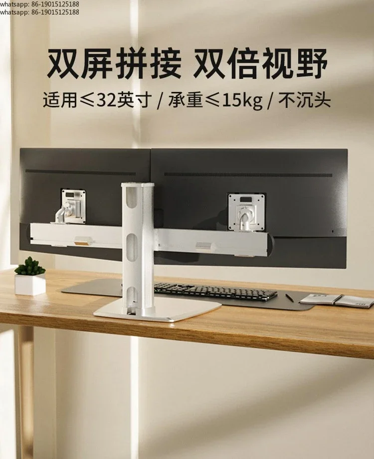 Monitor  computer bracket, dual-screen mechanical lifting, rotating desktop height increase bracket