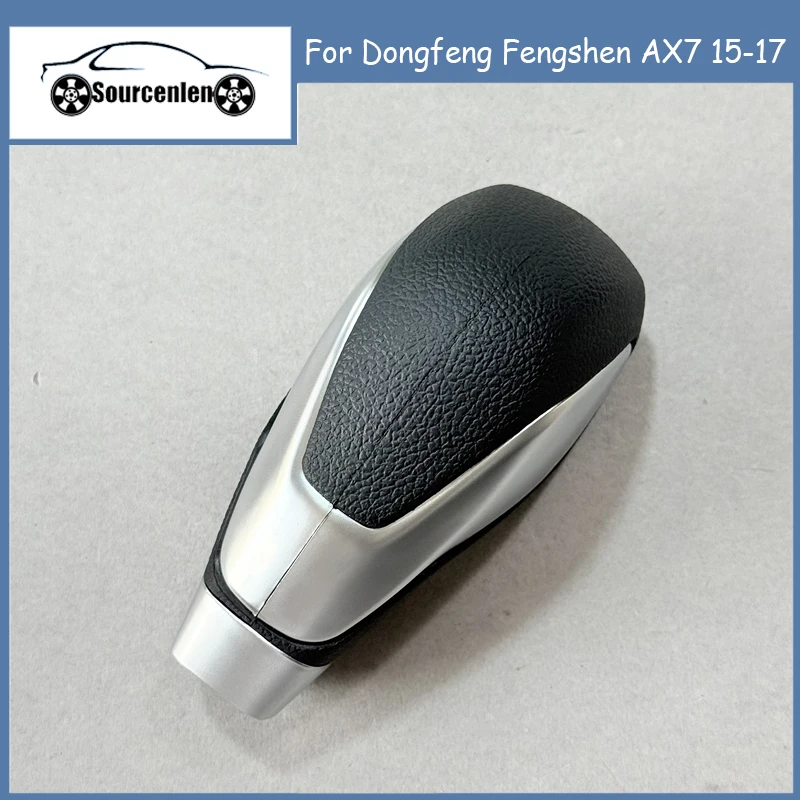 

For Dongfeng Fengshen AX7 15-17 Gear Head Shift Gear Handball Handle Automatic Gear Head
