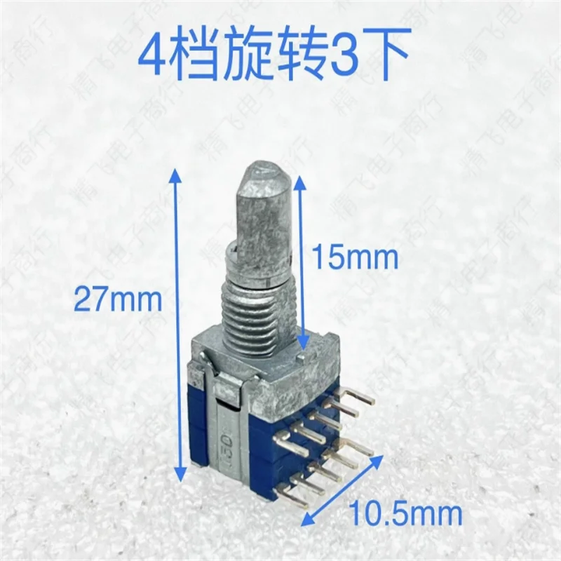 3 PCS ALPS Rotating Band Switch SRBM142300 2 Knife 4-speed Mixing Console Mixing Switch Shaft Length 15MM