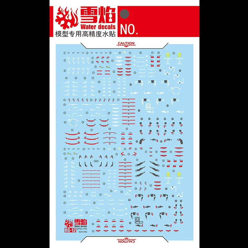 Model Decals Water Slide Decals Tool For 1/144 RG GP01+FB Sticker Models Toys Accessories