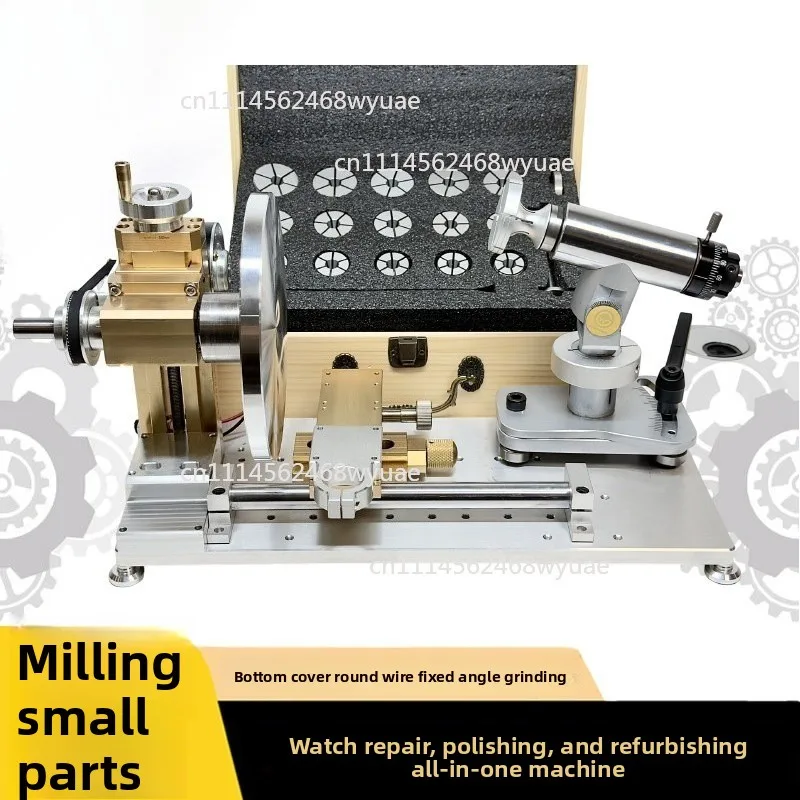 Watchmaker Multi-Function Lathe Watch Shell Renovation Polishing Bottom Cover Wire Drawing Lathe Fixed Angle Polishing Fixture