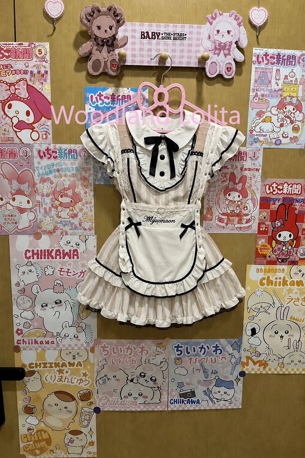 

Japanese Kawaii Sweet Cosplay Maid 2 Piece Set Women Y2k Bubble Sleeves Bow Tops + Puffy Skirt Strap Harajuku Chic Lovely Outfit