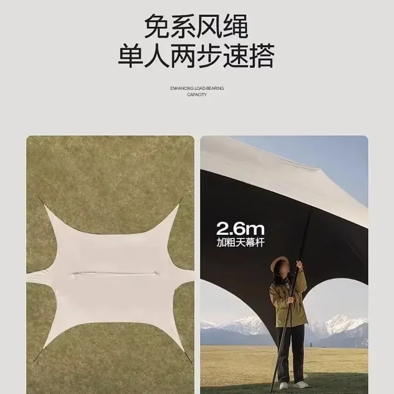 Speed Up Vinyl Hexagonal Canopy Tent Outdoor Cloud Top Camping Lazy Quick Open Canopy Free Awning