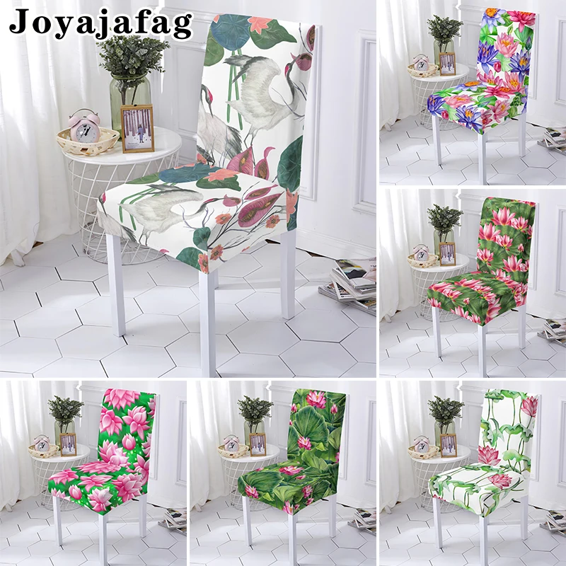 تغطية كراسي عامة بتصميم لوتس الصيفي للكراسي ذات الظهر العالي – تقييم شامل لمنتج ccn70