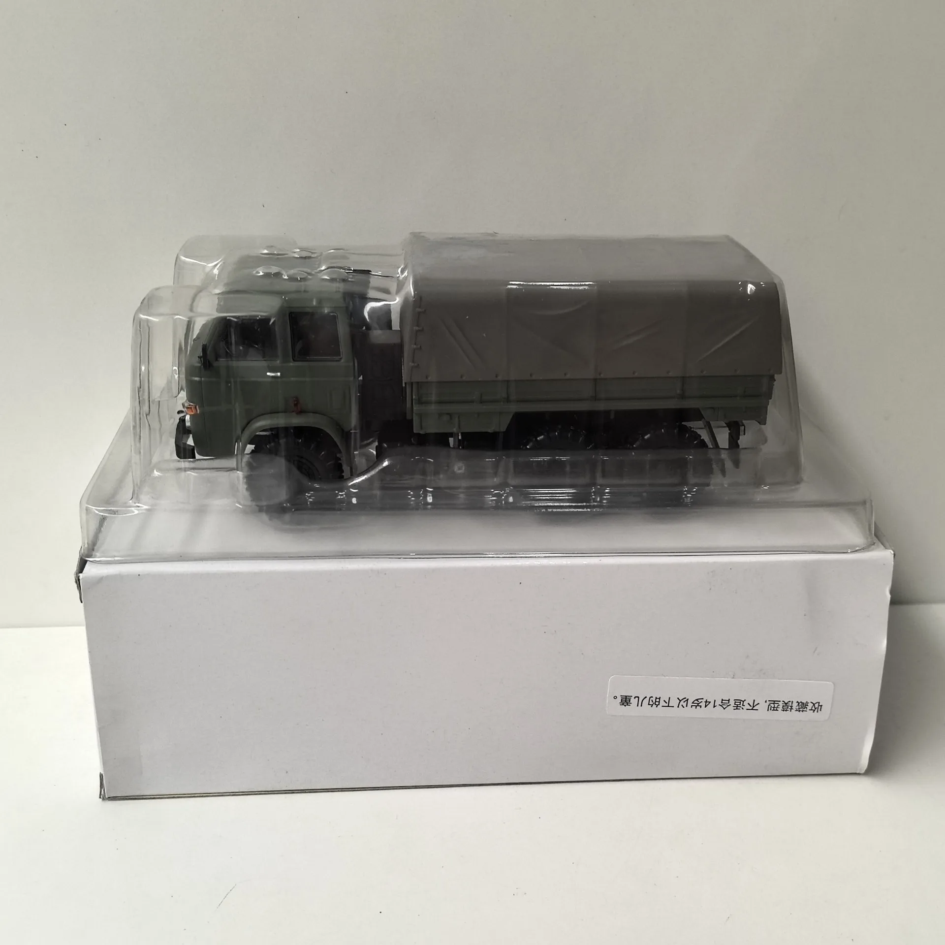 

Литая под давлением модель автомобиля IXO в масштабе 1/43 STAR 266, передний корпус из сплава, пластиковая модель автомобиля, Коллекционная игрушка, подарок, сувенир, украшение для дисплея