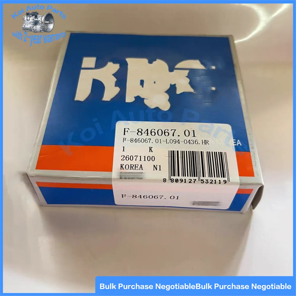 Nagelneues F‑846067.01 JF414E Getriebe-Zentralgehäuselager für Nissan March Almera Versa. Mengenrabatt verhandelbar. – Detail 2