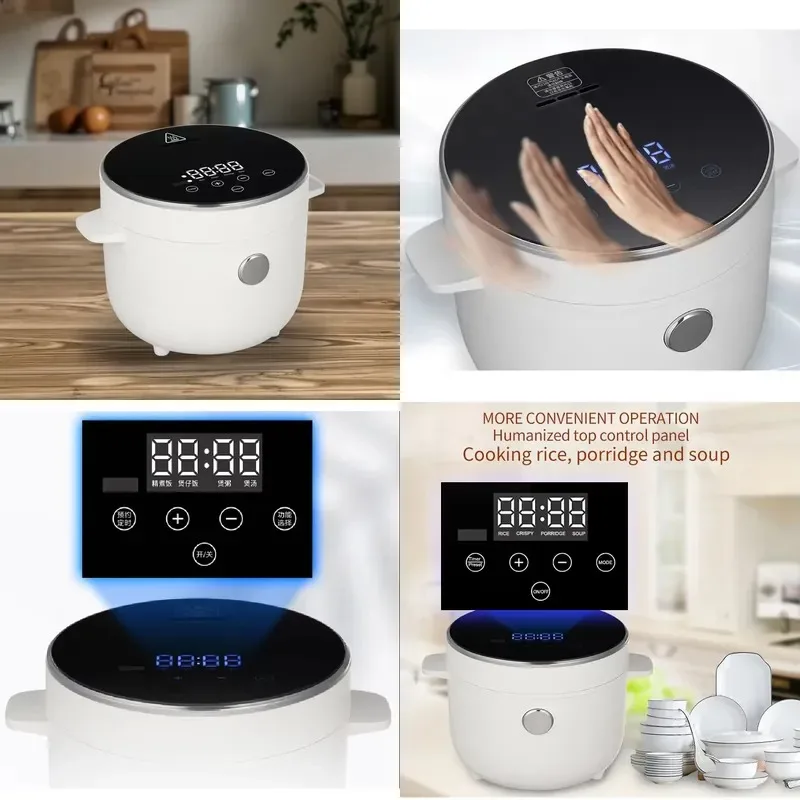 Household 2L smart multi-functional rice cooker smart rice cooker multi-purpose mini non-stick pan