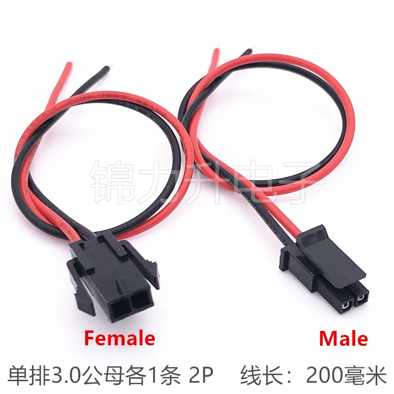 Molex MX3.0MM Single Row Cables 22AWG Small 5557 5559 Male Female Air Docking Electronic Cable 43645/43640 Terminal Line 2P~6Pin