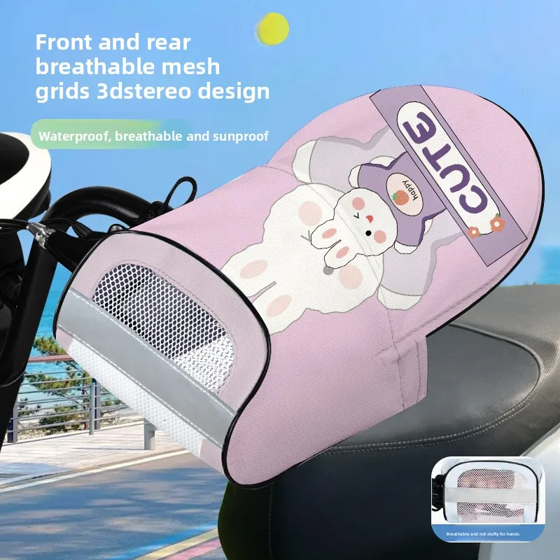 Summer Handlebar Gloves Motorcycle‑Proof Waterproof Windproof Sunshade Hand Covers