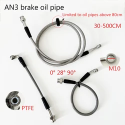 0° 28° 90°Optional AN3 auto spare parts motorcycle brake hose PU covered PTFE center tube With stainless steel material fittings