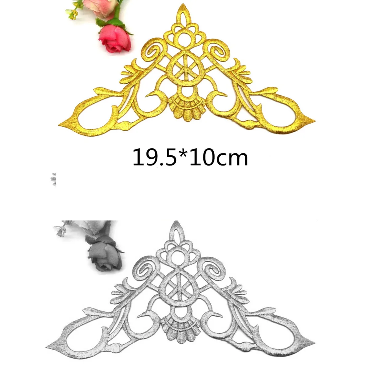 Gold Embroidery Patches Iron On Appliqued Mirror Pairs Diy Garment Costumes Trims