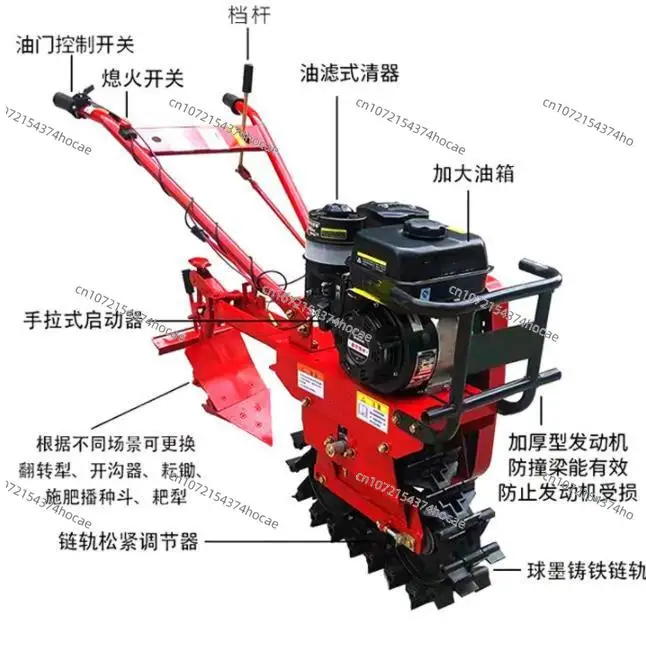 Multi-purpose Orchard Cultivated Land Trencher, Diesel Chain Rail Type Small