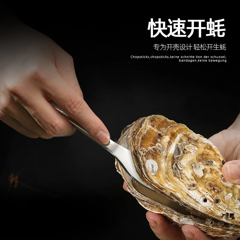 Oyster Knife Stainless Steel Oyster Opener  Commercial Oyster Opener  Professional Oyster Pry Tool  Oyster Shell Opener
