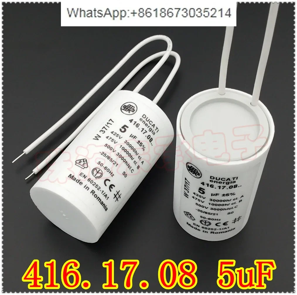 5uF 425VAC 416.17.08 fan motor start capacitor