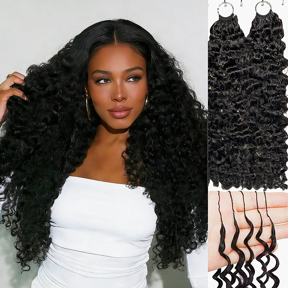 

Feather Crochet 15A Burmese Curly 100% Human Hair Bundle Lightweight PreSeparated Invisible Knotless Extension Millionaire Queen