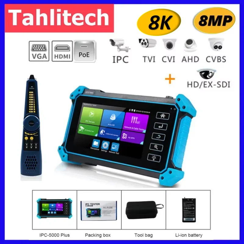 IPC-5200C Plus Тестер IP-камеры 5,4-дюймовый IPS-монитор с сенсорным экраном Тестер видеонаблюдения Поддержка AHD/CVI/TVI/SDI/CVBS/IP Тестер камеры