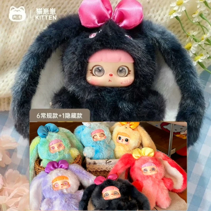 

Котенок Mao Zai Zai Magic Rabbit Series слепая коробка милая мягкая плюшевая кукла рюкзак подвеска орнамент игрушки загадочная коробка подарки-сюрпризы