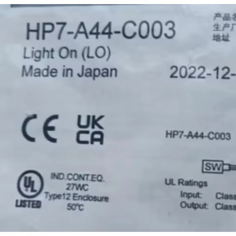 Il Nuovo Sensore Fotoelettrico Originale HP7-A44 HP7-A44-C003 Ha Stock