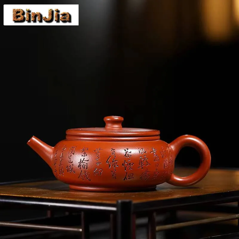 

200 мл креативные чайники из фиолетовой глины Исин, круглый горшок ручной работы, чайник из необработанной руды, красная грязь Zhu с фильтром, чайный сервиз Zisha для рукоделия