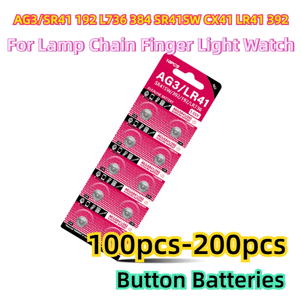 

SR41 192 L736 384 SR41SW CX41 LR41 392 Cell Coin Lithium Battery AG3 1.55V Button Batteries for Lamp Chain Finger Light Watch