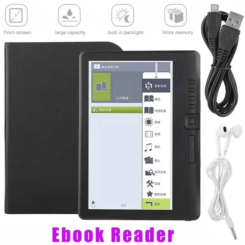 512M+4GB/8GB/10GB e-Book Readers 7inch Ebook Reader Colorful Screen Supports Memory Card Digital Book Read E‑book E‑book Reader