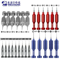 Mechanic Mobile Phone Screwdriver Tool kit Precision Screwdriver 4IP Y0.6 T2 T5 T8 +1.5  Blossom Cross for IPhone 17 iPad Tablet