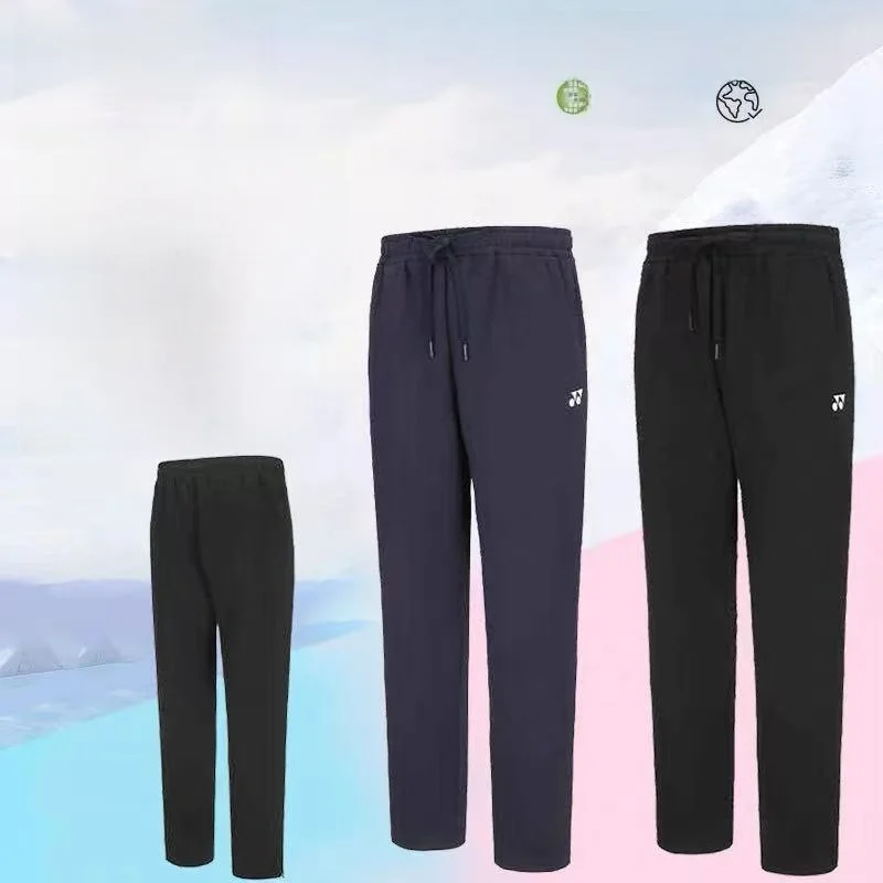 badminton-sports-long-pants-60094bcr-ex-training-warm-up-sports-pants-qui-dry-cotton-inner-breathable-comfortable