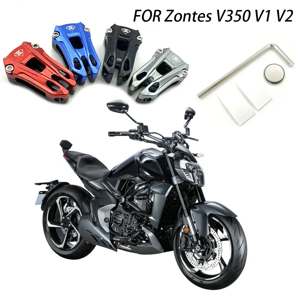 

For Zontes V350 350V 350V1 350V2 350 V1 V2 Motorcycle Accessories Induction Key Cover Key Shell Remote Protection Decorative