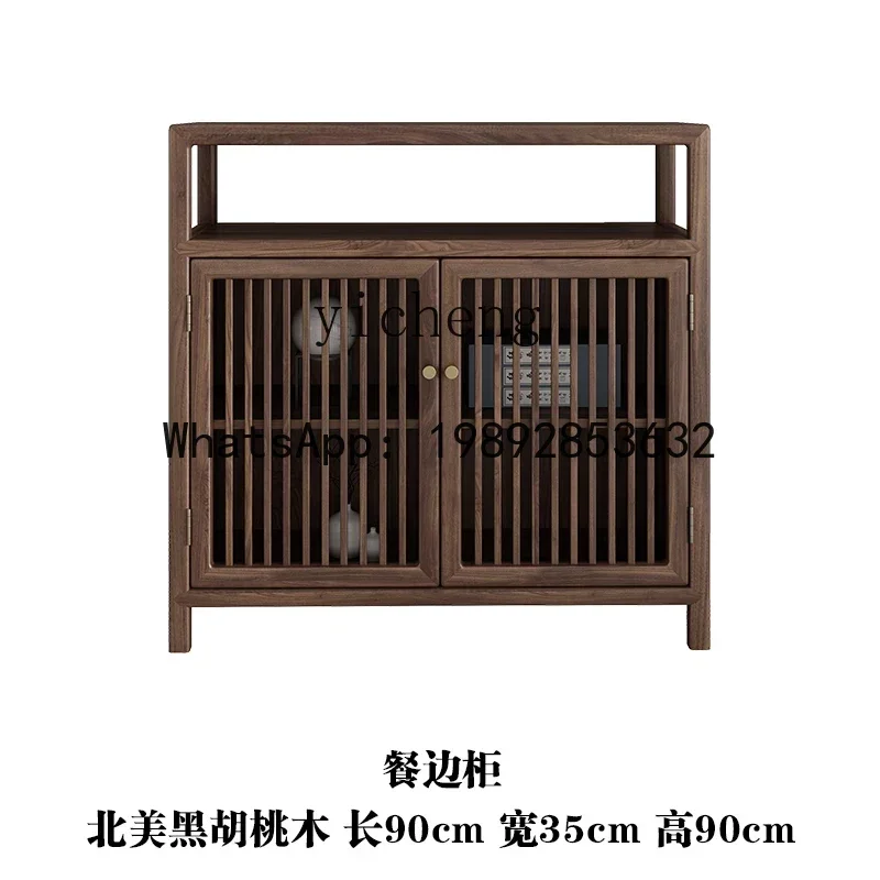 solid wood porch cabinet simple zen wall storage two doors side cabinet locker living room