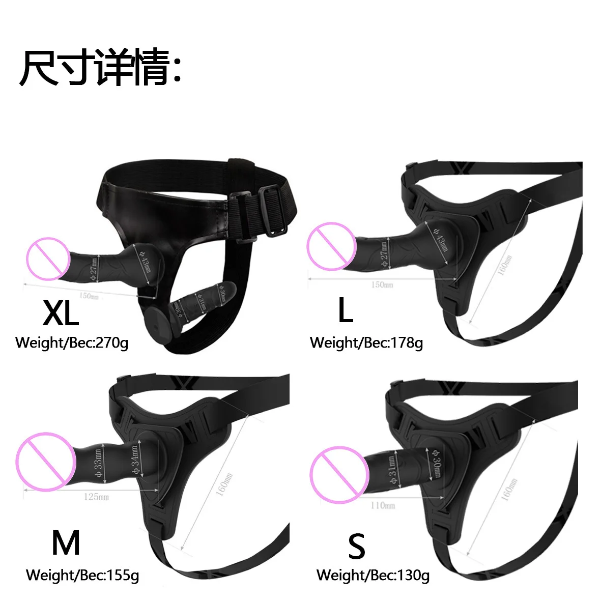 محاكاة القضيب الإناث لو الاستمناء سميكة دسار الدعائم الخاصة الكبار النشوة الجنسية الجنس لعب النساء المنتجات المثيرة ملابس مزدوجة