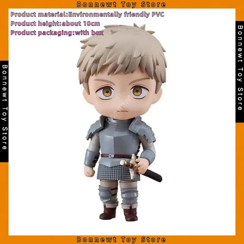 

New 10cm Delicious in Dungeon Q version Nendoroid 2375#Leos Special edition movable face-changing figure model boxed ornaments