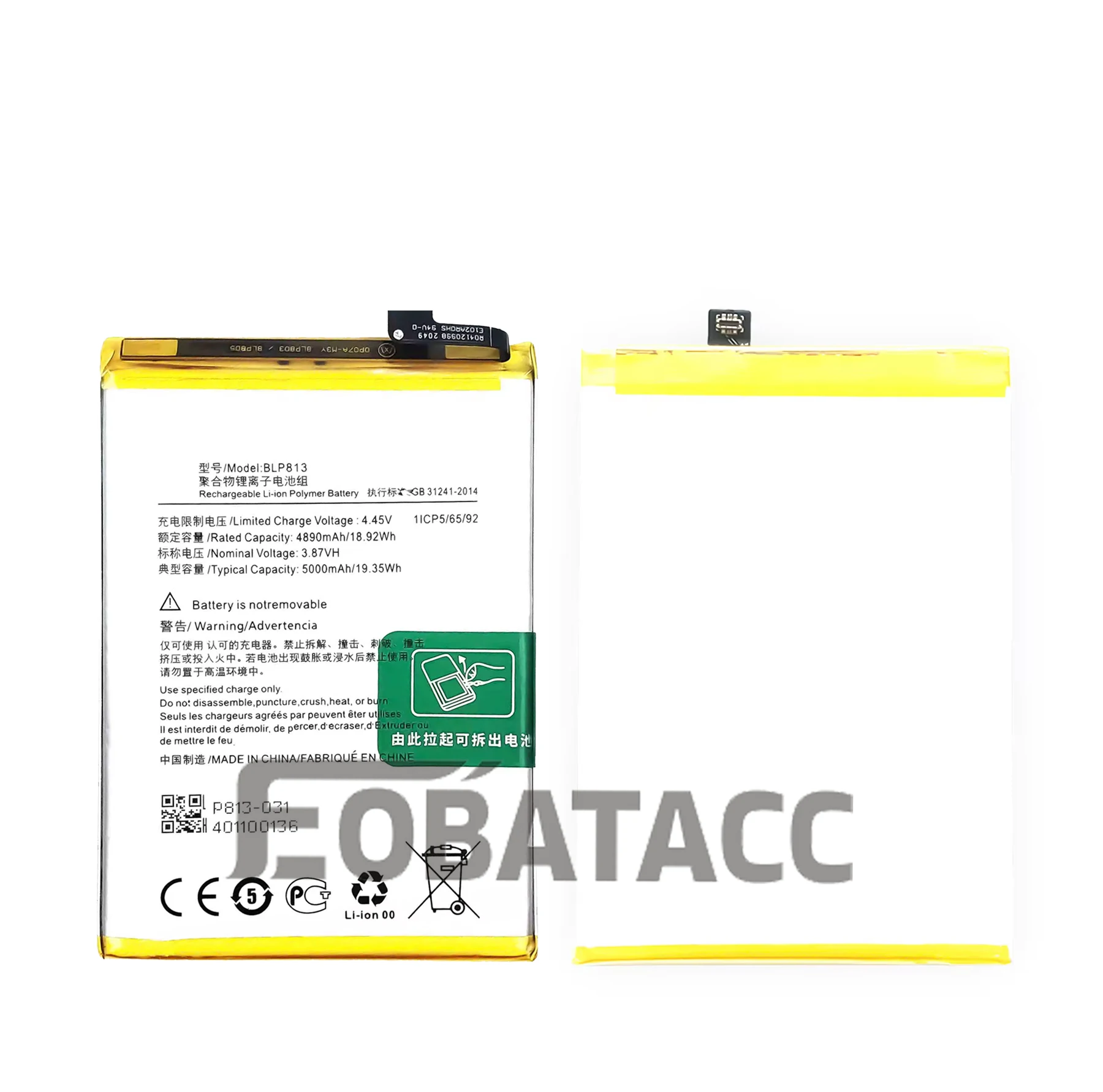 100% New Original Battery BLP813  For  OPPO One Plus Nord N100/1+Nord N100/One Plus Nord N200 5GBattery + Free Tools