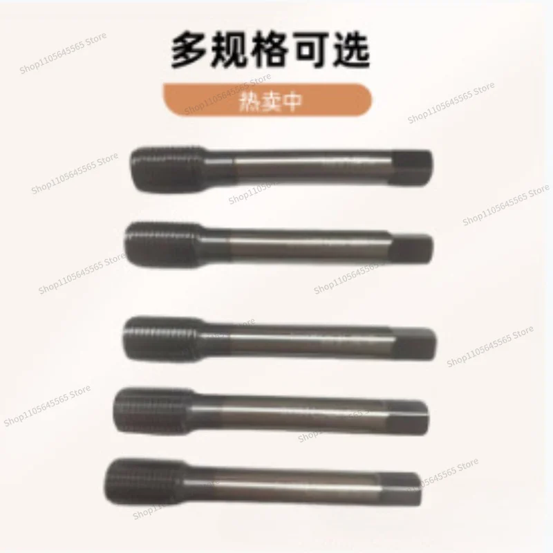 Purple Titanium Coated Extruded Wire Tapping M14 * 1.5 6G Tap