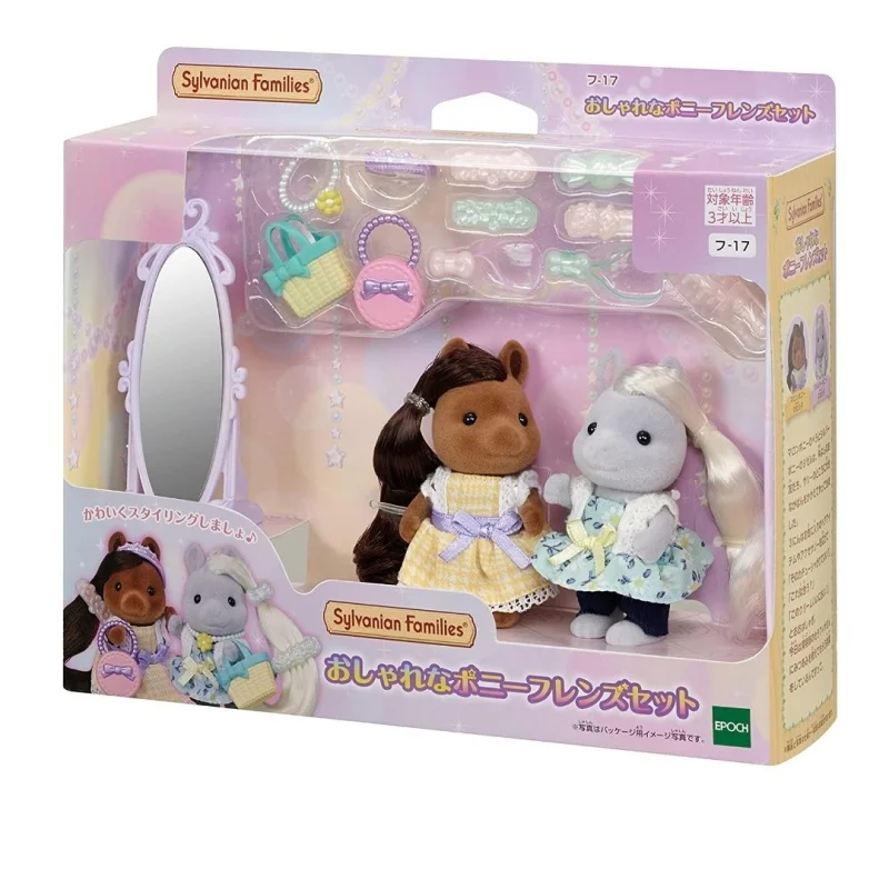Descubre el Ternurin Pony: El Juguete Ideal para Niñas que Aman los Cuidados de Animales y el Juego de Roles