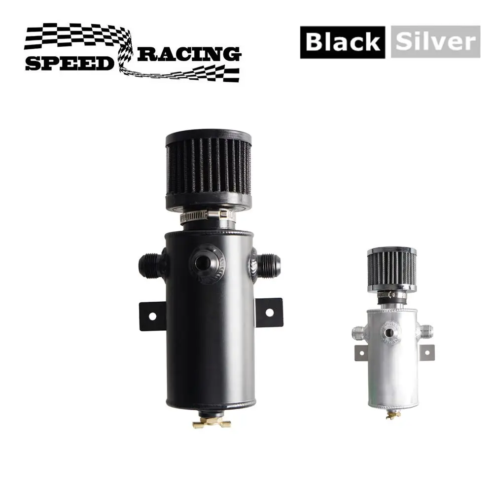 750ml Oil Catch Can Exhaust Reservoir Tank With Breather Filter 3-AN10 Port Baffled Reservoir Black Fuel Tank Car Accessories