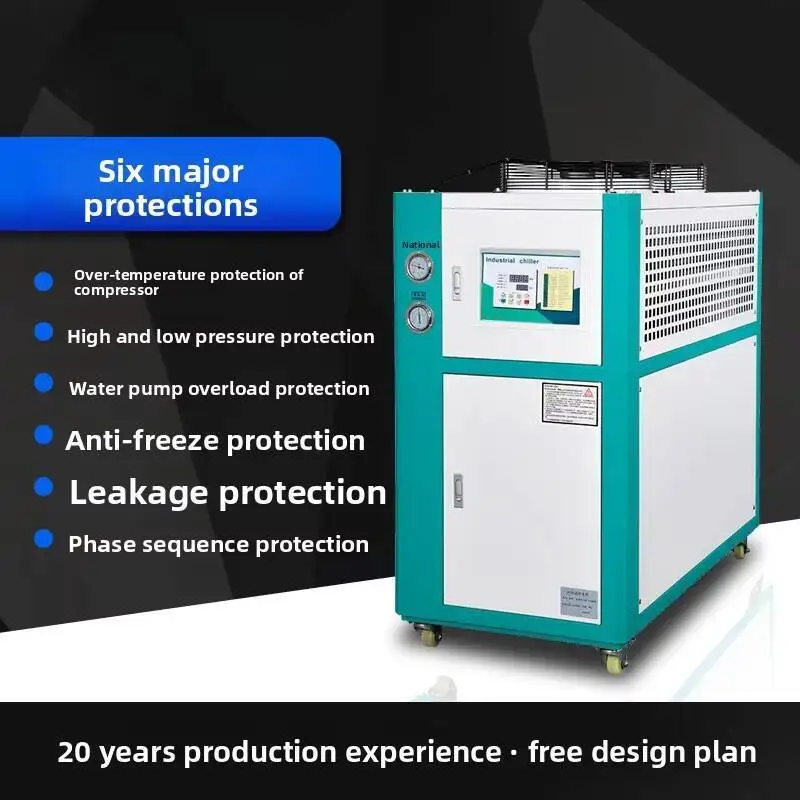 

Industrial Chiller Air-Cooled Low-Temperature Injection Mold Ice Circulation Refrigeration Machine Water Cooler