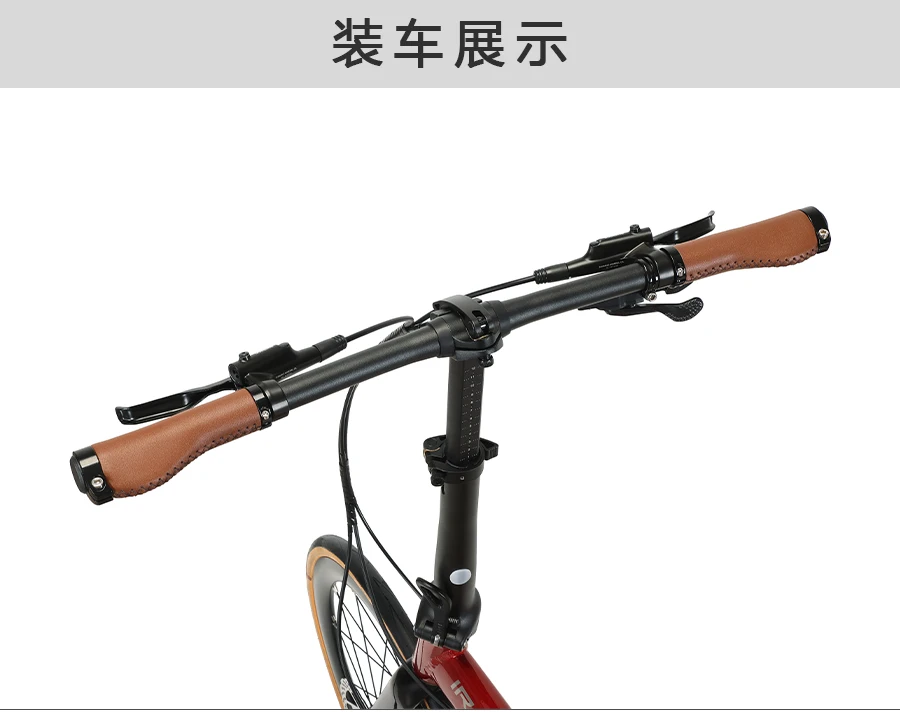 Fahrrad Retro braun handgenähte Leder-Fleischbällchen-Griffabdeckung kompatibel mit Universal abschließbarem Griff Fahrradgriff – Detail 5